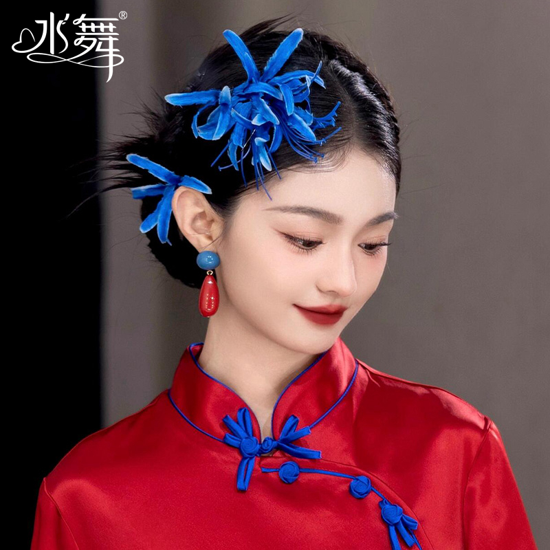 水舞H2083新娘头饰中式红蓝撞色气质古风个性新娘耳钉结婚耳饰