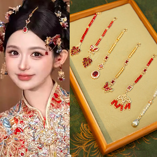 水舞U2320秀禾服新娘百搭眉心坠高级甜美减龄中式 龙凤褂精致额饰