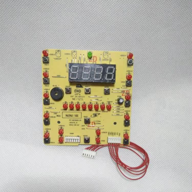 电压力锅按键板WQC60A5/MY-QC50A5/CS5029P显示板 电源板灯板在类目 3C数码配件, MP3/MP4配件, 耳机配件中 - 来自Buy2taobao.com提供专业的淘宝代购服务