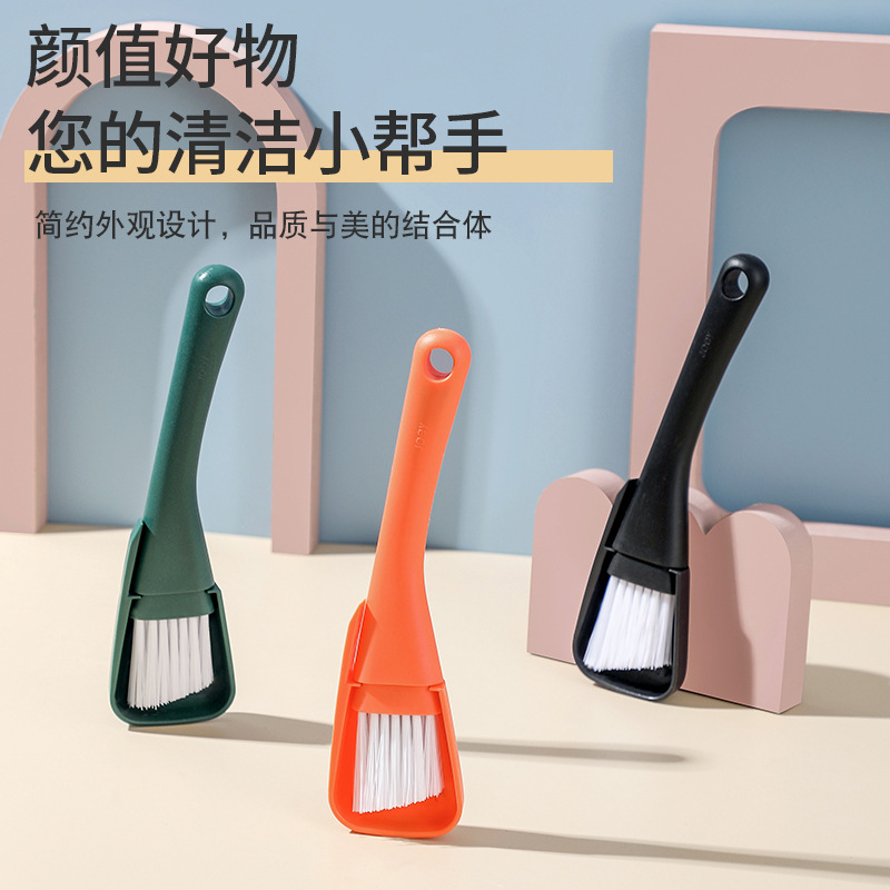 窗台凹槽清洁组合缝隙刷清理窗户神器窗槽灰尘泥土家用便携清洁刷