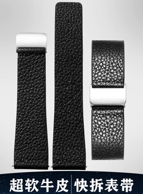 柔软超薄真皮手表带男女快拆黑色针扣表带配件通用款表链18 20 22