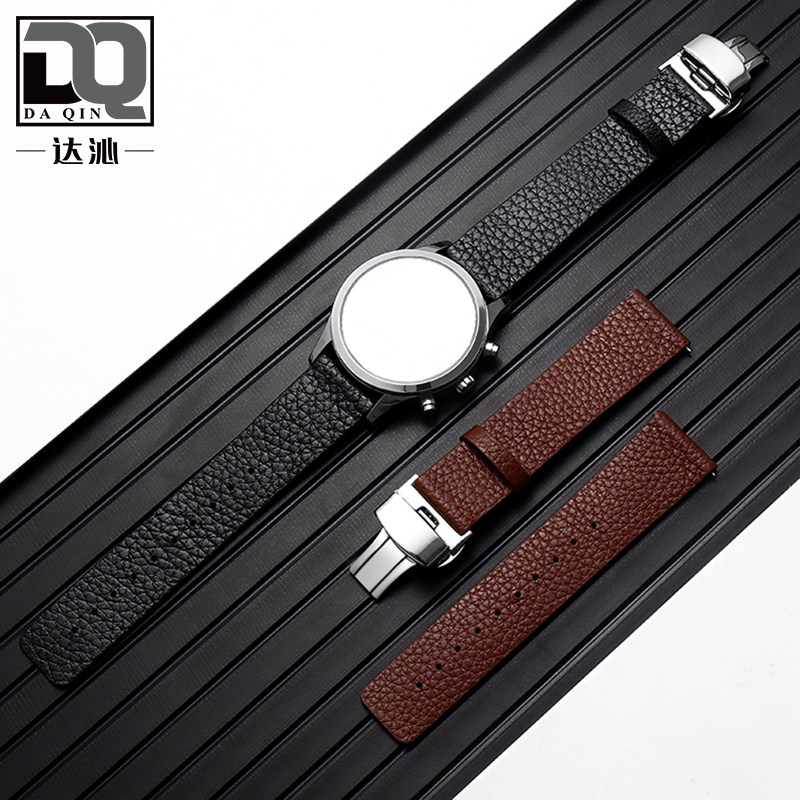 超薄柔软 牛皮表带 真皮男蝴蝶扣手表带 潮流 适配DW 天王 卡西欧