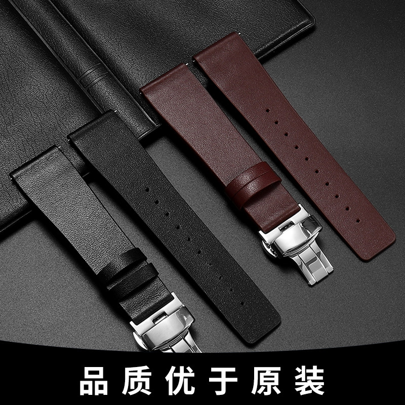 真皮蝴蝶扣超薄柔软表带2022mm