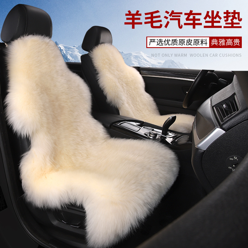 整张羊皮皮毛一体冬季保暖