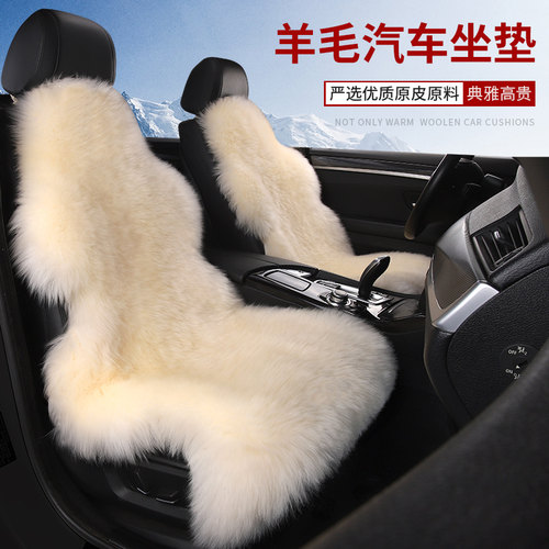 整张羊皮皮毛一体冬季保暖