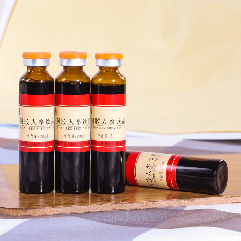 11月新貨山東東阿縣阿膠人參飲品口服液200ml  20ML*10支 盒裝_貴膠堂旗艦店_傳統滋補營養品