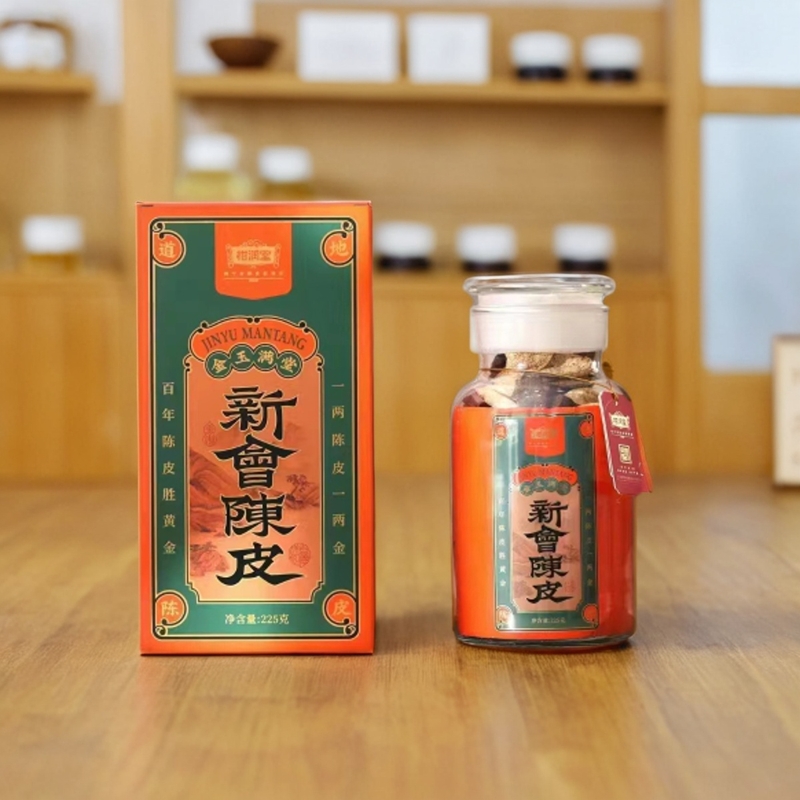 新会陈皮 柑润堂陈皮2017- 2018年大红皮 金玉满堂罐装225克