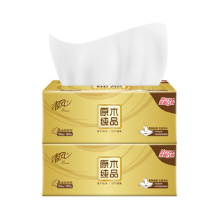 清风抽纸金装 3层100抽大包纸巾抽纸家用卫生纸福利品 包邮