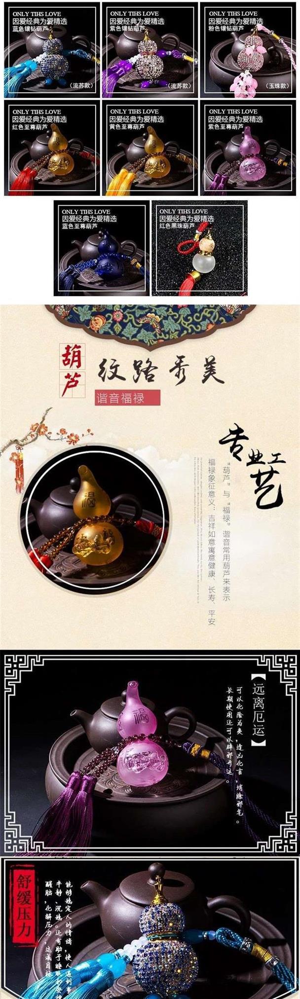 Mặt dây chuyền bầu cho bé mặt dây chuyền tóc xe bé bé tóc bé bộ sưu tập lốp xe tóc lưu niệm xe trailer - Quà lưu niệm cho bé / Sản phẩm cá nhân shop quà tặng bé yêu