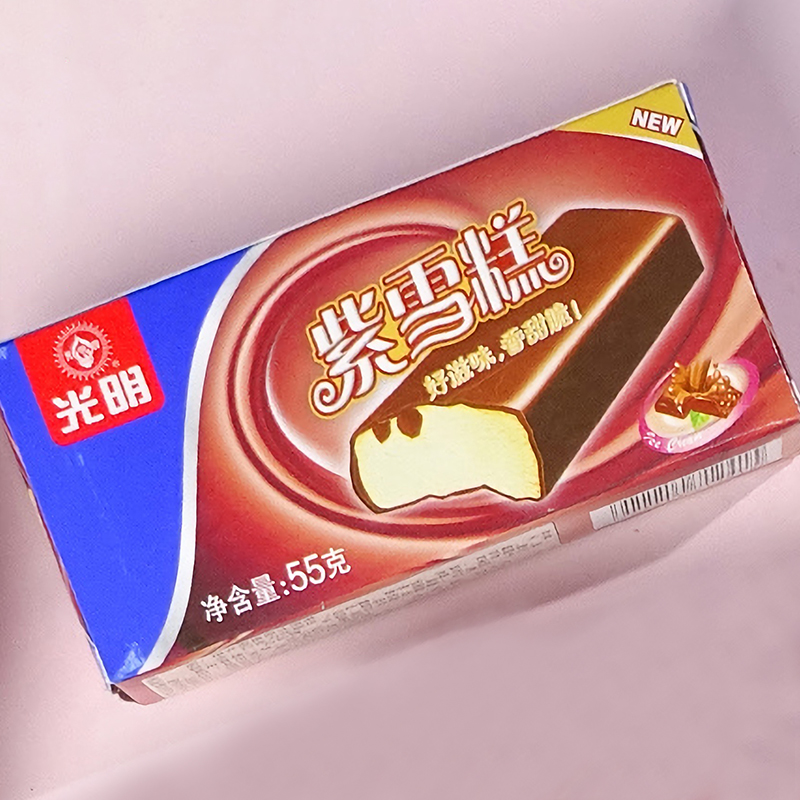 【5支】光明牌紫雪糕冰淇淋老上海经典巧克力香草冰激凌雪糕冷饮
