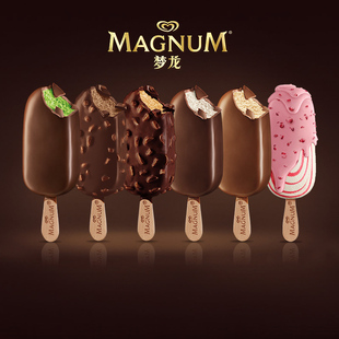 包邮 和路雪梦龙冰淇淋3支满99元 顺手带一件