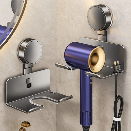 电吹风机置物架吸盘免打孔壁挂式