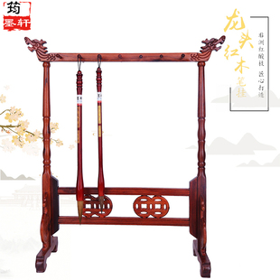 筠墨轩精品红木龙头毛笔挂笔架红黑檀花梨酸枝木文房四宝毛笔收纳保养实木展示架复古办公书法室内风水摆件