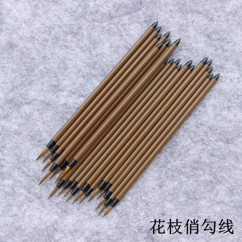 筠墨轩狼毫国画勾线笔花枝俏勾线初学者小学生中国画工笔画练习毛笔白描勾线专用小毛笔油漆画DIY绘画小笔