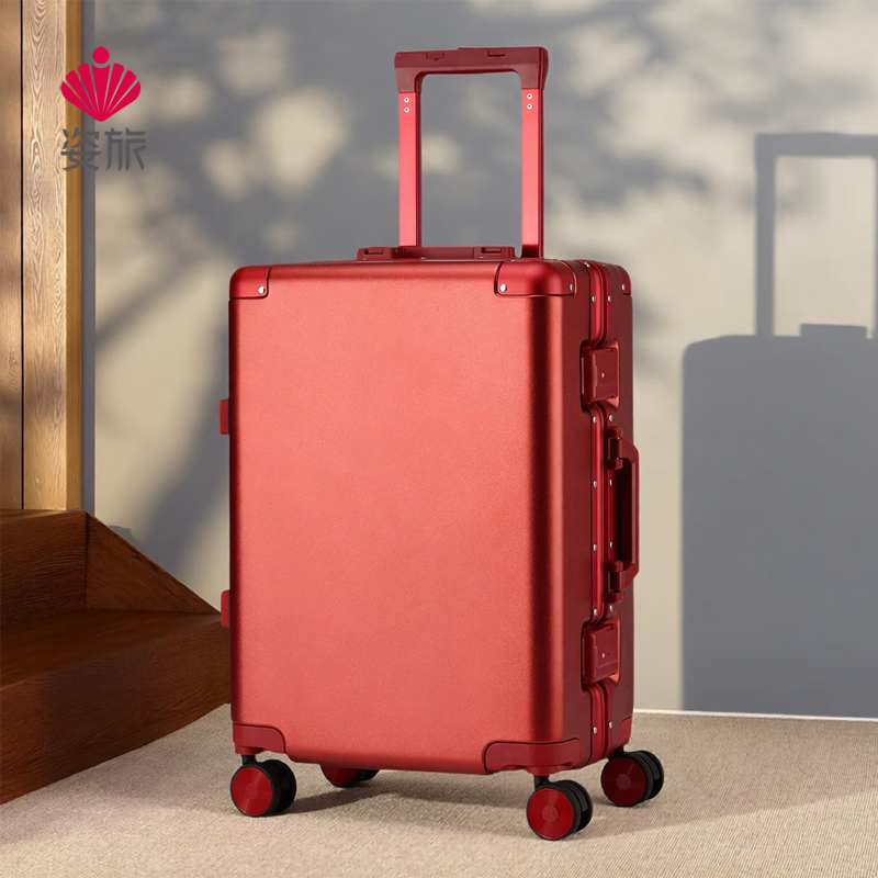 姿旅红色结婚行李箱新娘陪嫁铝框拉杆箱女万向轮旅行箱超大容量