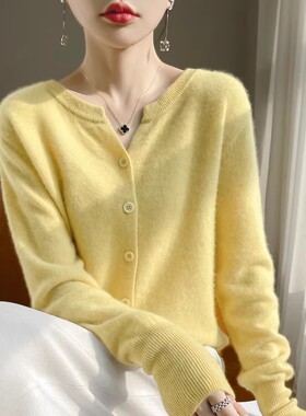 法式温柔风V领针织开衫女长袖黄色毛衣外套通勤穿搭