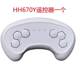 HH707K 2.4G儿童电动车遥控器6V接收器12V主板控制器小孩童车配件