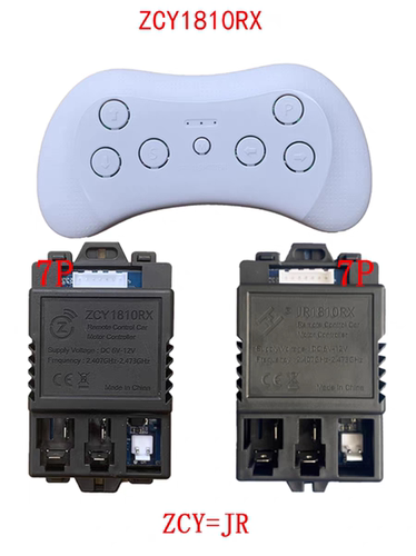 儿童电动汽车遥控器ZCY1810RX 6-12V蓝牙遥控器童车配件