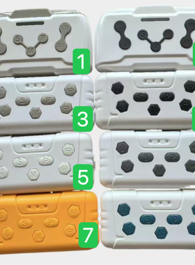 HCD遥控器童车遥控器接收器主板儿童电动车专用蓝牙遥控器