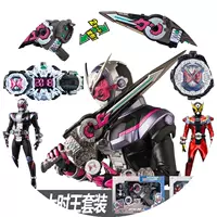 Kamen Rider khi thắt lưng của nhà vua biến đổi không gian và thời gian khi nhà vua quay số tay hiệp sĩ đeo mặt nạ để làm vũ khí và đồ chơi - Capsule Đồ chơi / Búp bê / BJD / Đồ chơi binh sĩ mô hình jujutsu kaisen