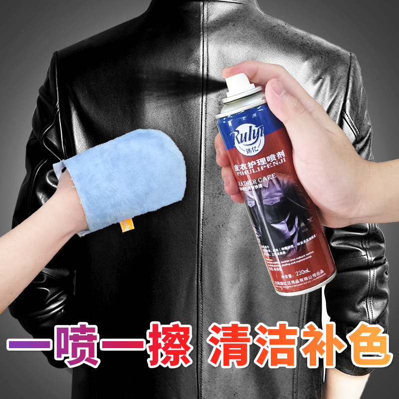 网友分享在meiguo.com的图片