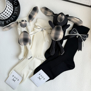 秋冬季立体玩偶可爱兔子学院风纯棉中筒袜个性黑白装饰设计袜子女