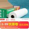 mould Oilpaper Roasted Bowl oven appliance Baking edible household oven kitchen barbecue Cooking