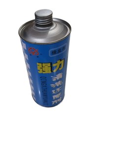 量大优惠 印捷还原剂