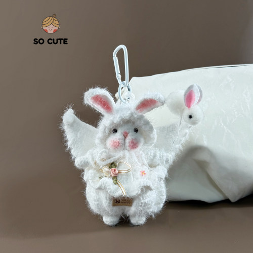 socute 可爱天使糖糖兔玩偶包包挂件挂饰背包书包挂件公仔礼物
