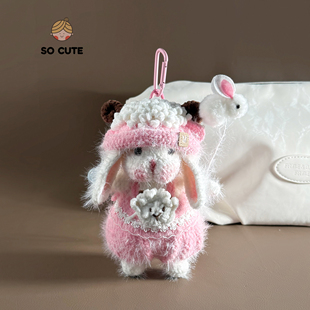 socute 可爱粉色小羊糖糖兔包包挂件挂饰钥匙扣挂件高级感礼物
