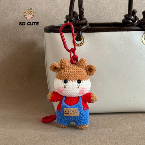 socute 可爱背带小牛包包挂件挂饰钥匙扣挂件高级小众礼物送人