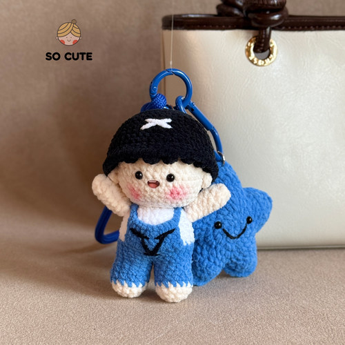 socute 杰哥幸运星星玩偶公仔包包挂件挂饰钥匙扣张杰周边礼物