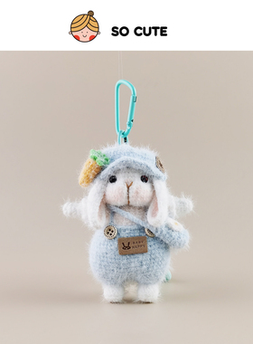 socute 手工钩织蓓蕾帽糖糖兔玩偶包包挂件挂饰轻奢高级礼物