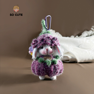 手工钩织成品 可爱紫玫瑰糖兔玩偶陪伴包包挂件生日礼物送女朋友