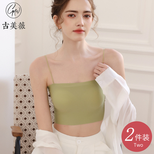 无痕美背吊带背心女夏季内搭带胸垫文胸一体式抹胸内衣打底上衣夏