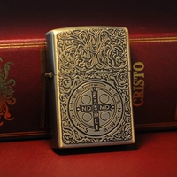 Константин стандартный издание