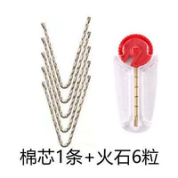 Аксессуары огненной хлопковой лапши