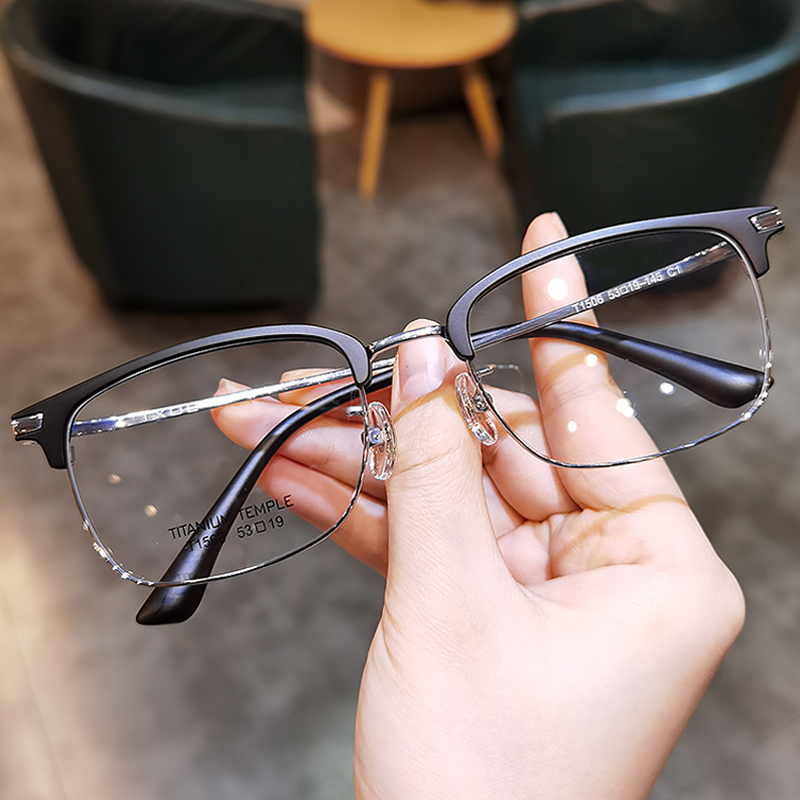 时尚超轻钛架磨砂黑细框眉毛镜