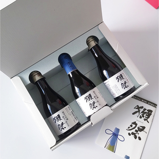 礼盒装#獭祭45 39 23二割三分清酒小瓶组合180ml瓶濑祭日本清酒
