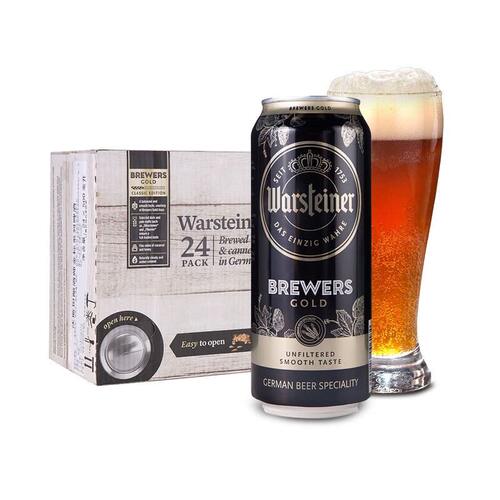 姆沃斯坦Warsteiner德国 酿酒师金标啤酒500ml*24麦香柔和整箱