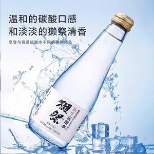 獭祭新生碳酸水日本原装进口Dassai大米发酵气泡水苏打水250ml