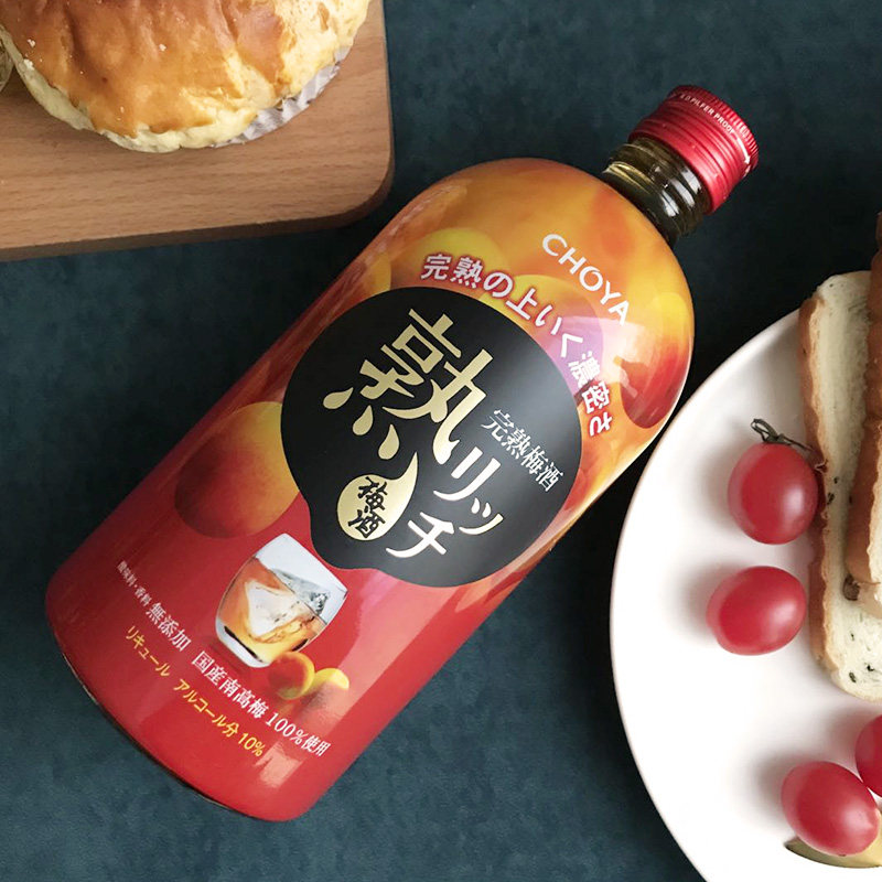 俏雅熟成梅酒 女士青梅利口酒 choya梅子酒日本进口梅酒果酒720ml