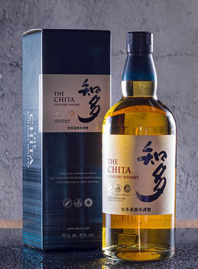 日本原装进口 三得利 知多 THE CHITA 单一麦芽威士忌 洋酒 700ML