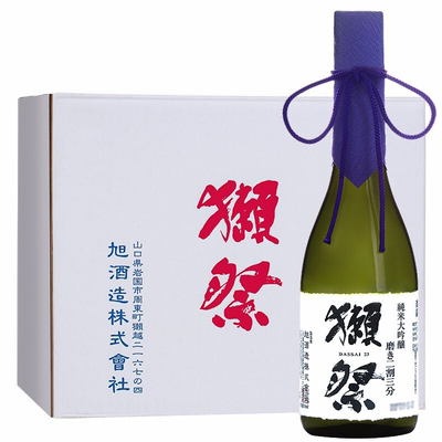 【整箱12瓶】獭祭45三割九分dassai23清酒日本进口纯米大吟酿300