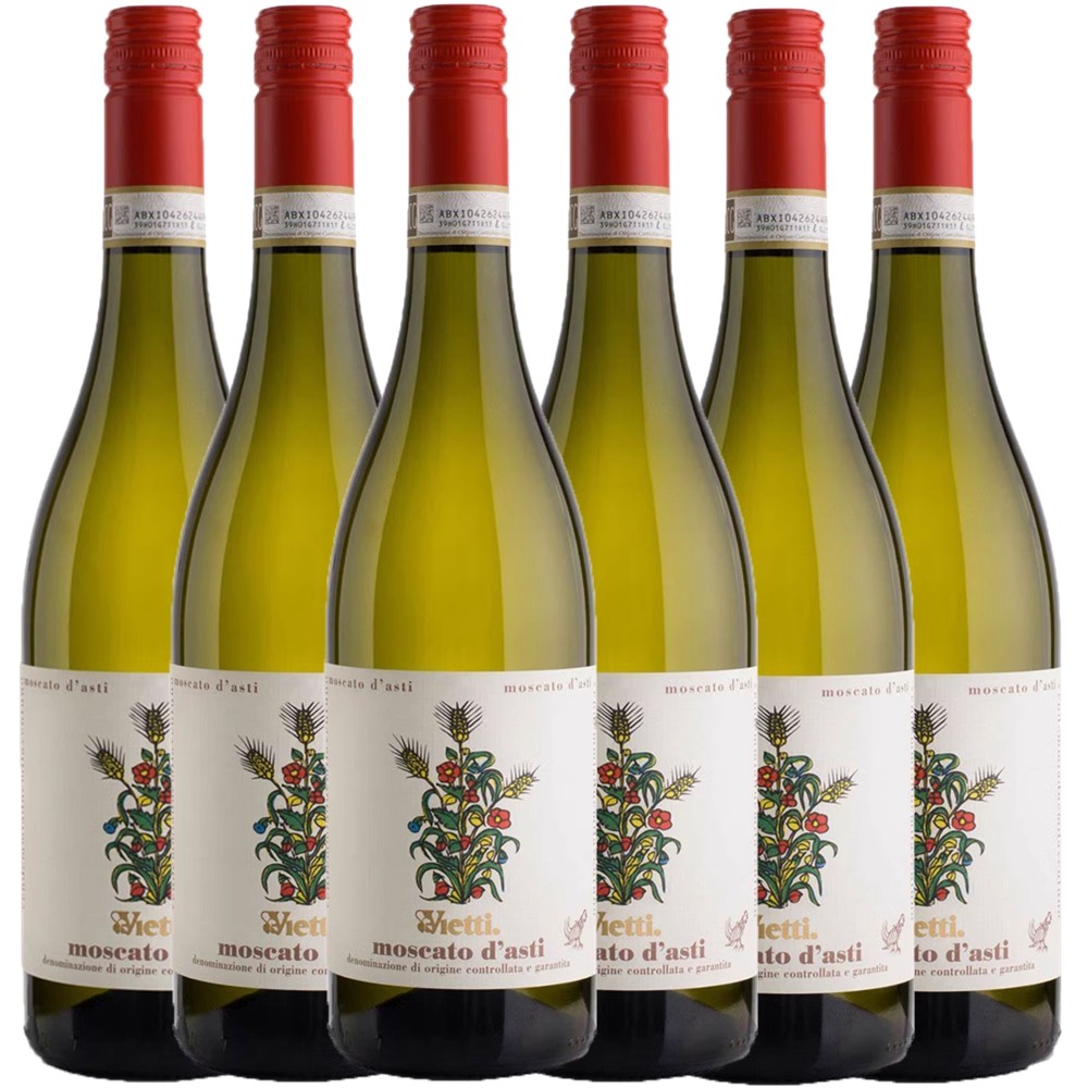 Moscato D'Asti DOCG Vietti维耶谛莫斯卡托低醇甜白起泡葡萄酒