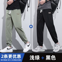 5985 светло -зеленый+5985 черный [Quick Dry]