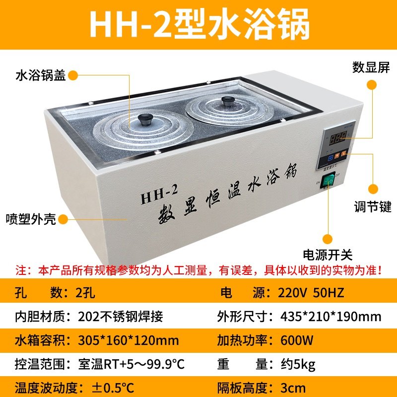 ABB一直为美国采用NEMA标准的市场和世界其他采用国际电工委员会标准的市场提供高能效电机