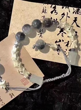 新中式骨节串珠编织可调节手链男小众设计古风清冷感高级百搭手链