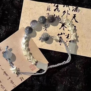 新中式骨节串珠编织可调节手链男小众设计古风清冷感高级百搭手链