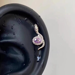 幽梦灵蛇超闪紫色锆石蛇形耳钉甜酷小众个性高级感耳骨钉轻奢耳饰